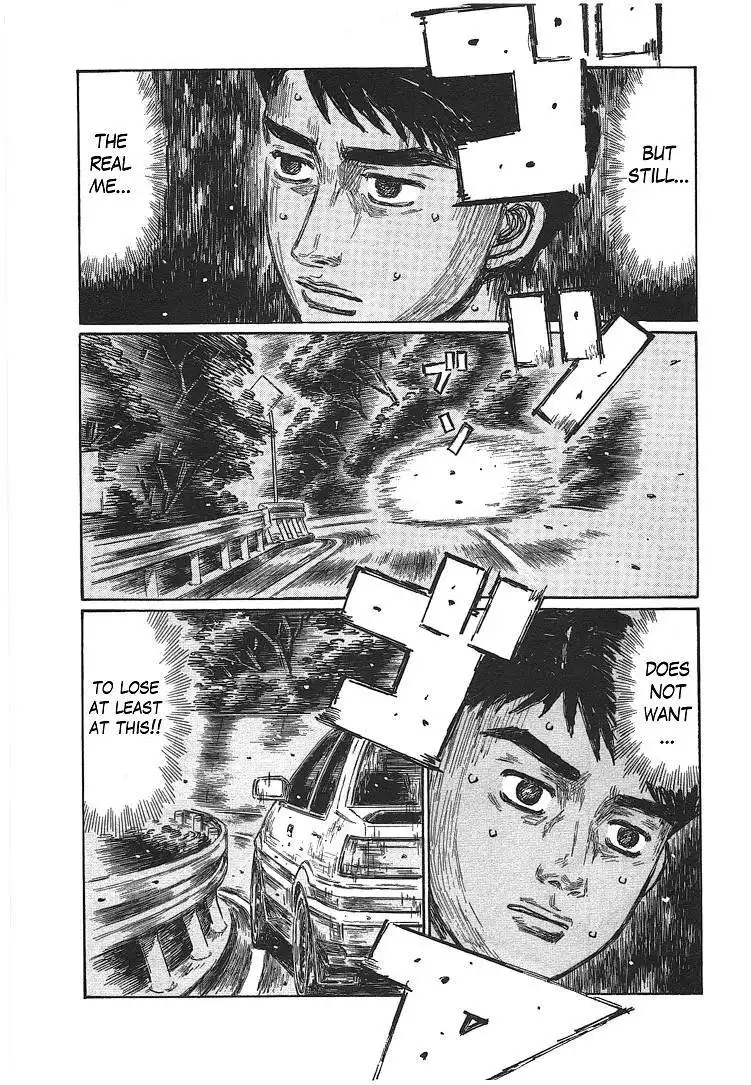 Initial D Chapter 701 6